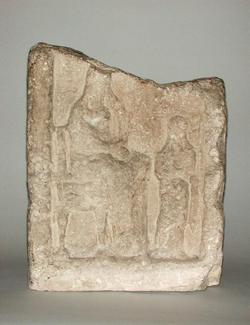 An image of Stele