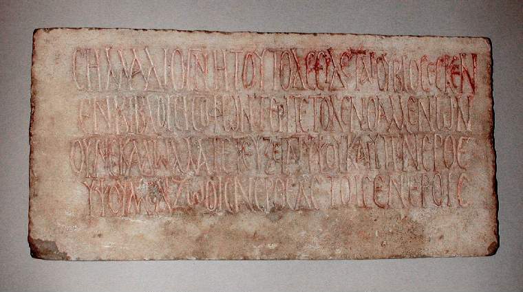 An image of Funerary inscription
