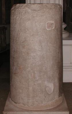 An image of Column