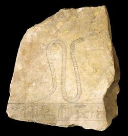 An image of Ostracon, figured