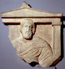 An image of Stele