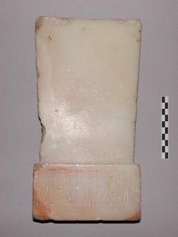 An image of Funererary stele