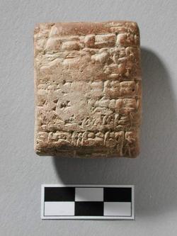 An image of Inscribed tablet