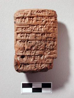 An image of Inscribed tablet