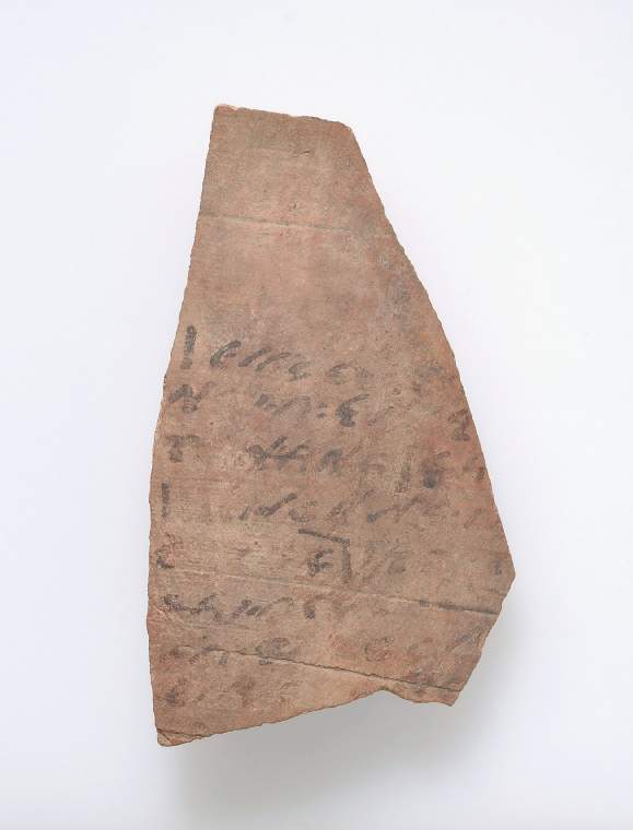 An image of Ostraconfragment of jar, with 8 lines of inscription in Meroitic