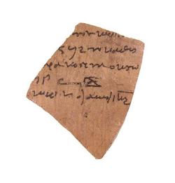An image of Ostracon