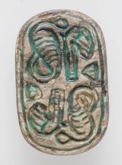 An image of Amulet