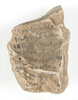 An image of Ostracon