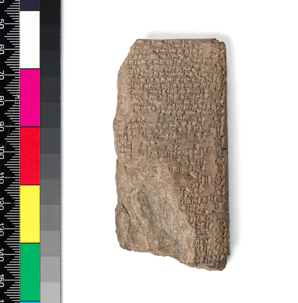 An image of Tablet, inscribed in cuneiform. Mythological list. Inscription: astrological or mythological list in Sumerian. Clay, length 0.09 m, width 0.043 m. 1st Dynasty of Babylon.