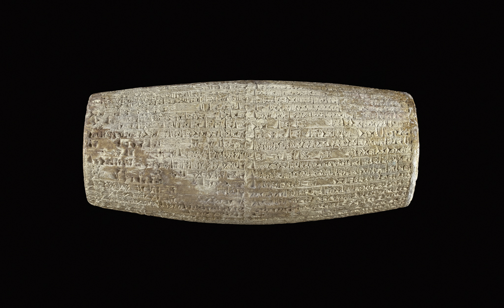 An image of Cylinder of Neriglissar. Cylinder, inscription in cuneiform script for Neriglissar, King of Babylon, recording his public works. Production Place: Babylon Iraq. Baked clay. Neo-Babylonian, circa 559-556 B.C. Trinity College Loan.