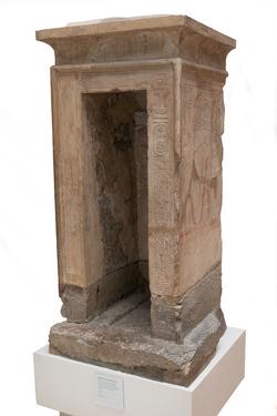 An image of Shrine
