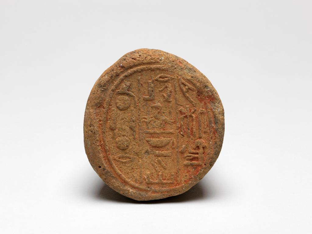 An image of Funerary cone