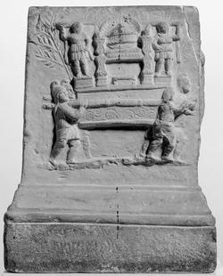 An image of Altar, perhaps