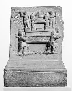 An image of Altar, perhaps