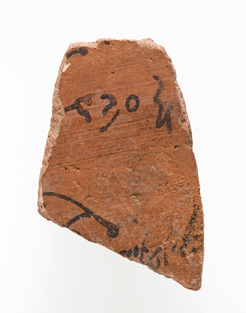 An image of Written Document. Ostracon. Production Place: Egypt. Clay.