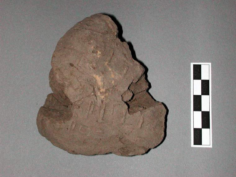 An image of Seal impression