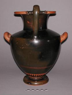 An image of Hydria