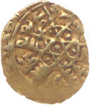 An image of ¼ dinar