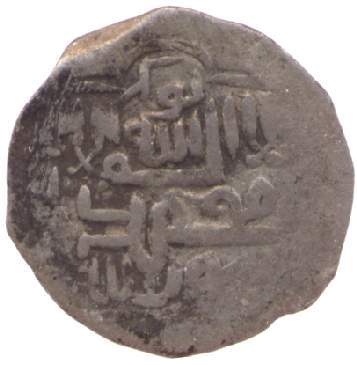 An image of 1/6 dinar