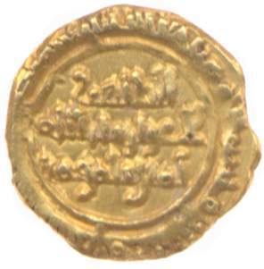 An image of Quarter dinar