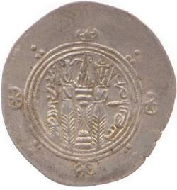 An image of ½ drachm