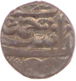 An image of Quarter rupee