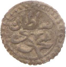 An image of Kharub