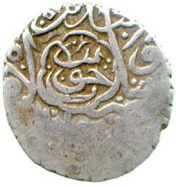 An image of 2-Shahi