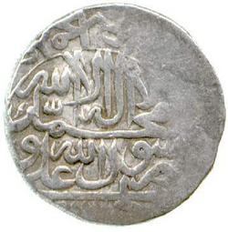 An image of Abbasi