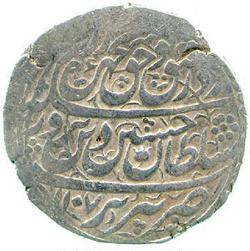 An image of Abbasi