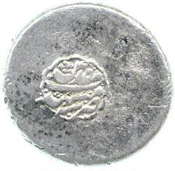 An image of Rupee