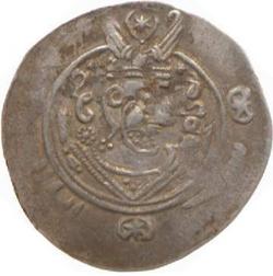 An image of ½ drachm