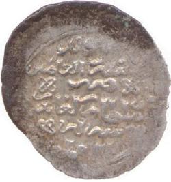 An image of 2 dinars
