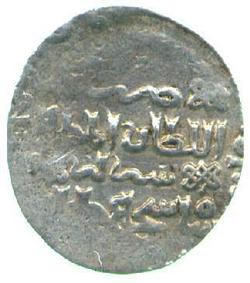 An image of 1-Dinar