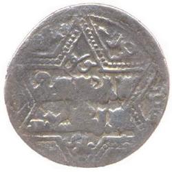 An image of Dirham