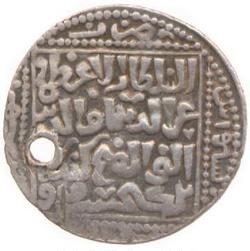 An image of Dirham