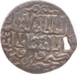 An image of Dirham