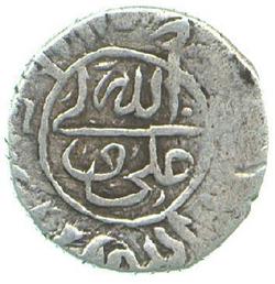 An image of Mahmudi (2 Shahi)