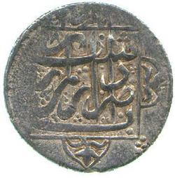 An image of Abbasi (5-shahis)