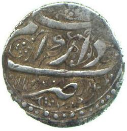 An image of Abbasi (4-shahis)