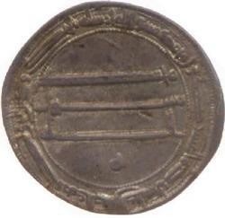 An image of Dirham