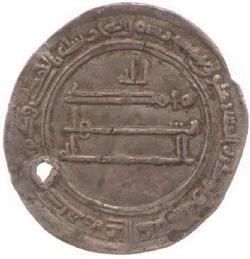 An image of Dirham