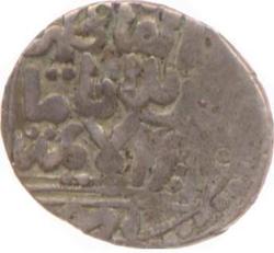 An image of Dirham