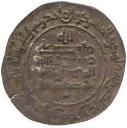 An image of Dirham