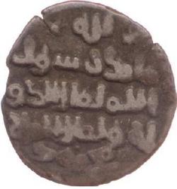 An image of Dirham