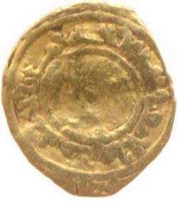 An image of ¼ dinar