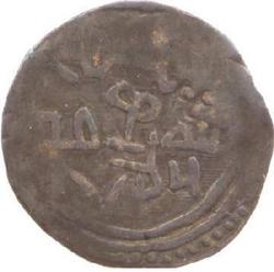 An image of 1/6 dinar