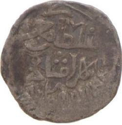 An image of 1/6 dinar