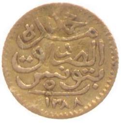 An image of 5 Piastre (5 Qurush)