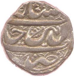 An image of Rupee